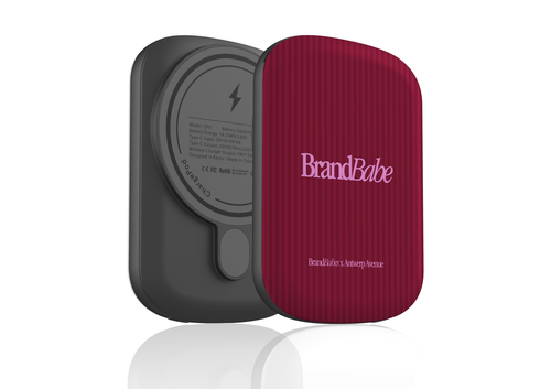 BrandBabe Red magnetic power bank