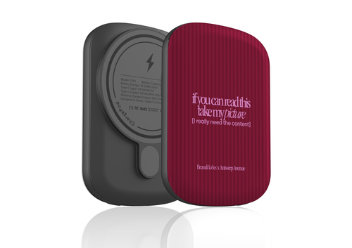 If You Can Read This magnetic power bank