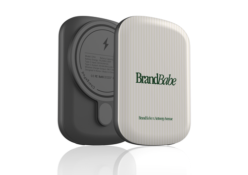 BrandBabe Beige magnetic power bank