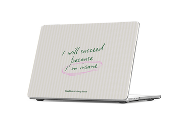 I Will Succeed - MacBook Case